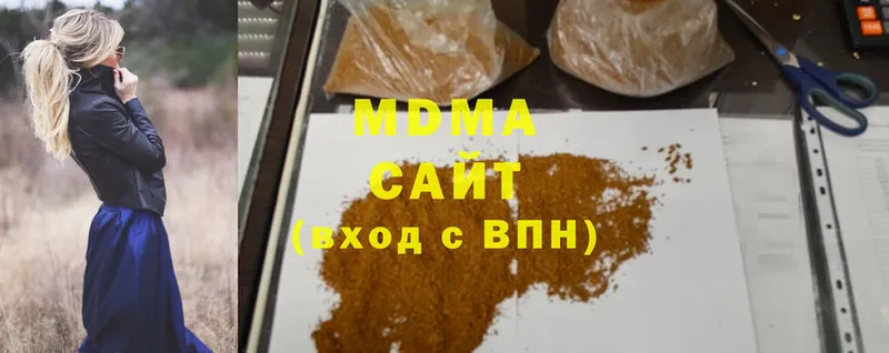 MDMA молли  блэк спрут зеркало  Нововоронеж  продажа наркотиков 